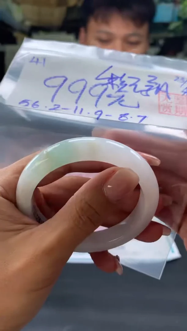未镶嵌手镯翡翠彩*彯翡翠手镯 下单联系小耳机#41