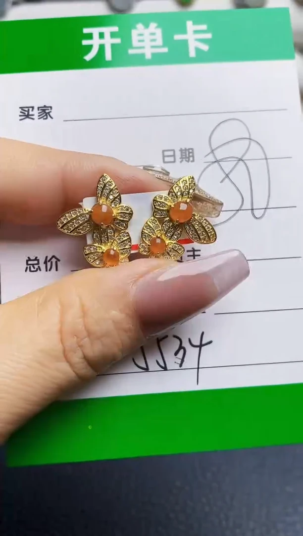 银S925镶嵌戒指翡翠5534
