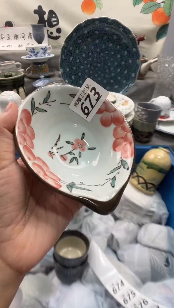瓷片m*673