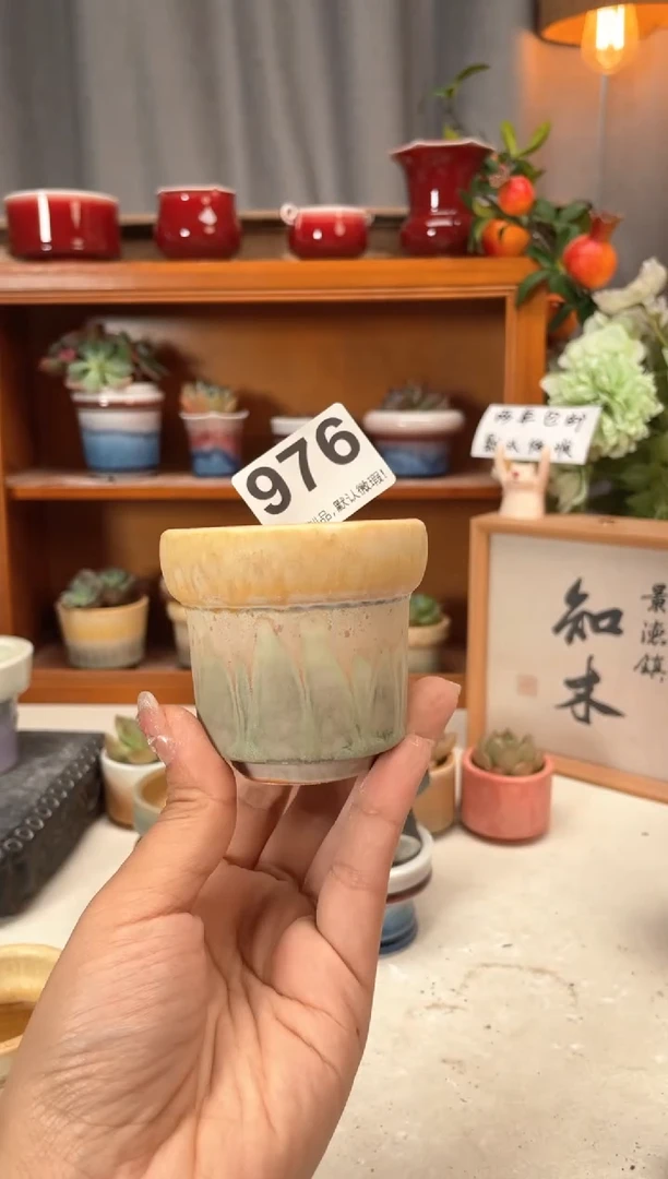 瓷片976小芳手工花盆编号