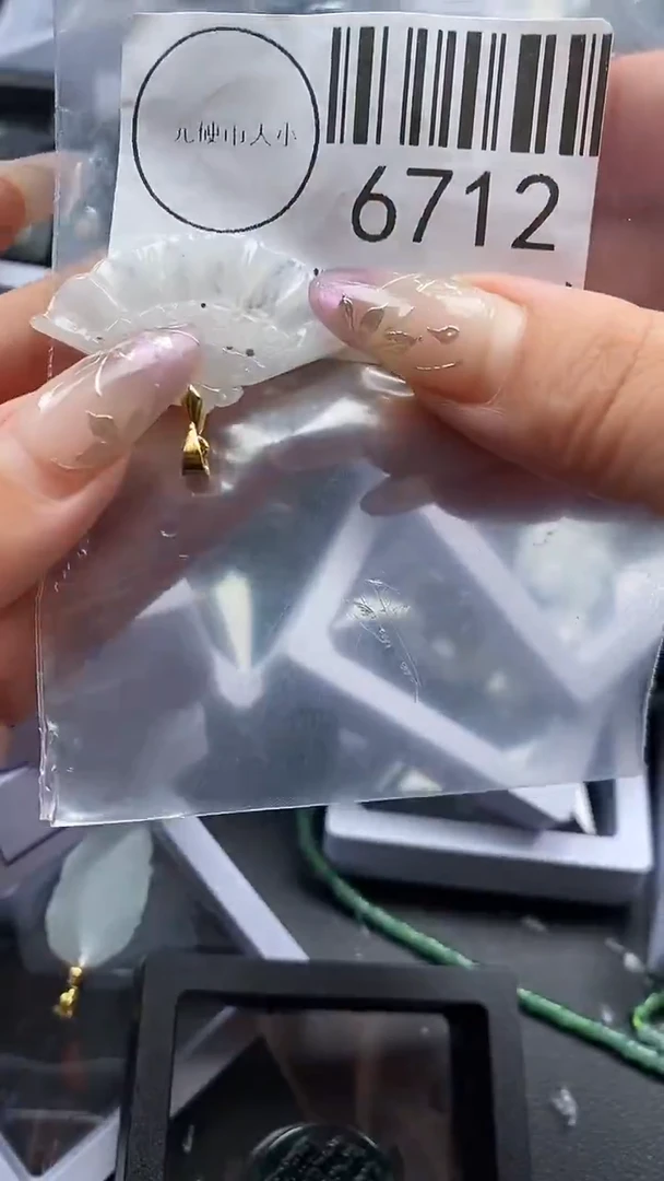 吊坠(不含链)未镶嵌翡翠6712