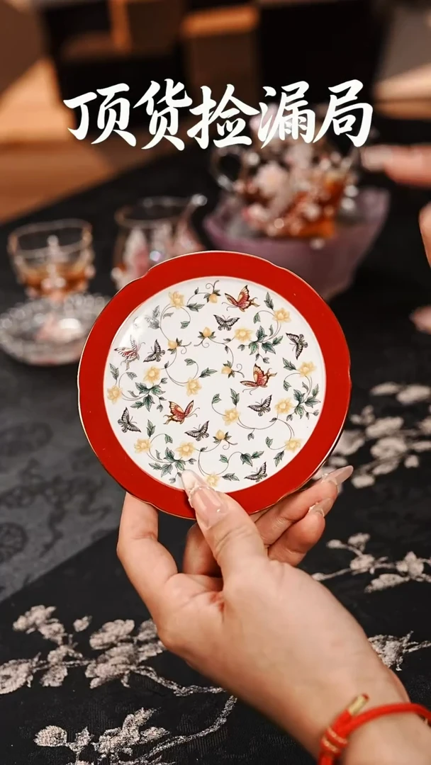 浣泥精选好物@@@@@@