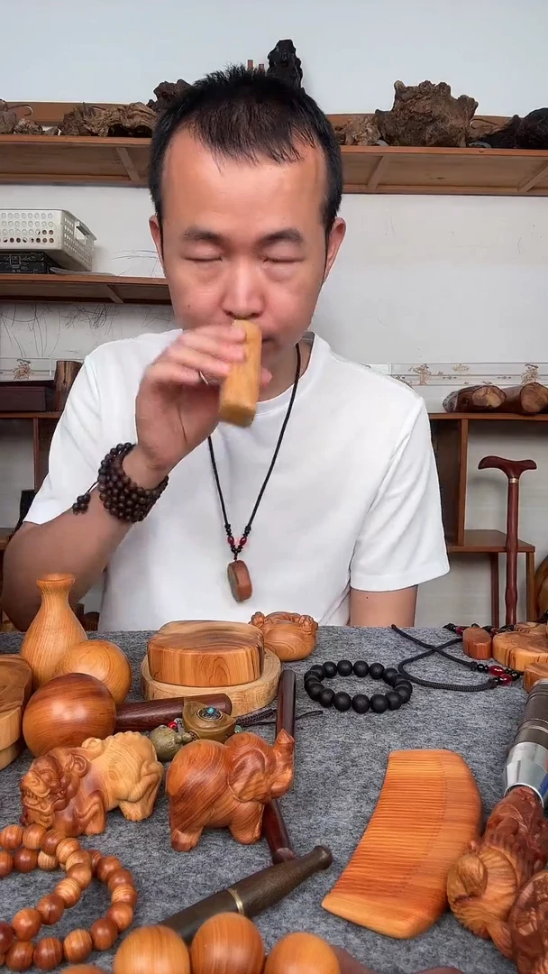 柏木（崖柏）一物一拍