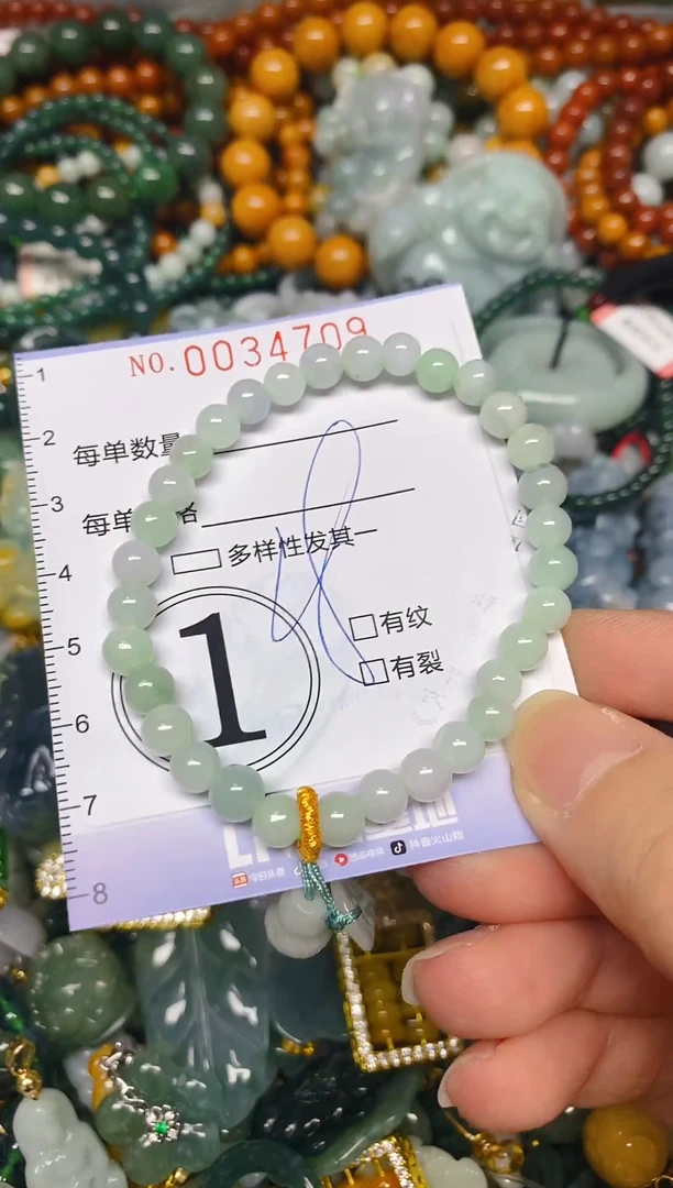 颈饰未镶嵌翡翠闪购0034709