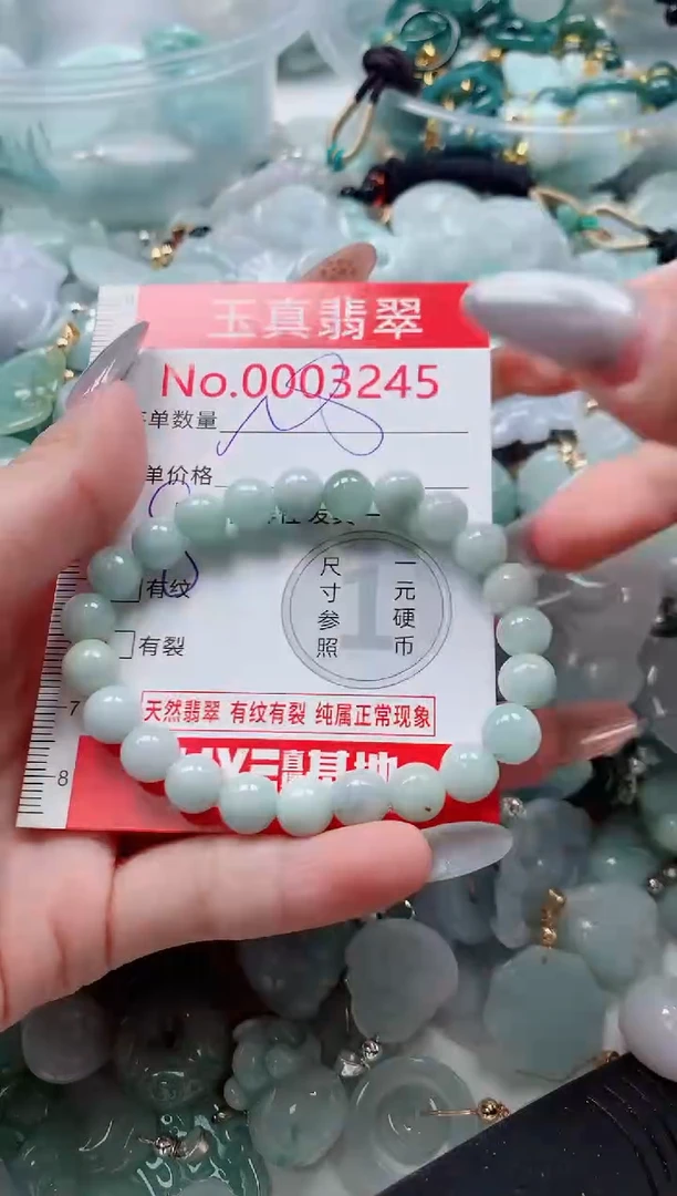 吊坠(不含链)未镶嵌翡翠3245