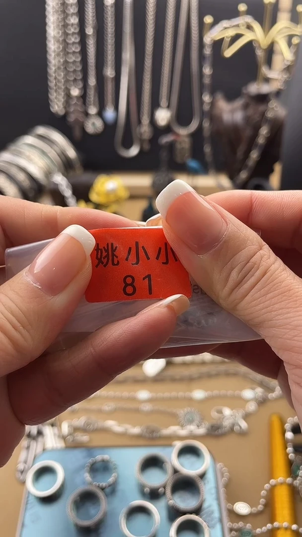 瓷片莹拾光饰记杂货铺