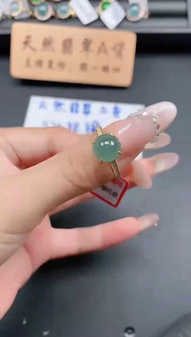 银S925镶嵌戒指翡翠11