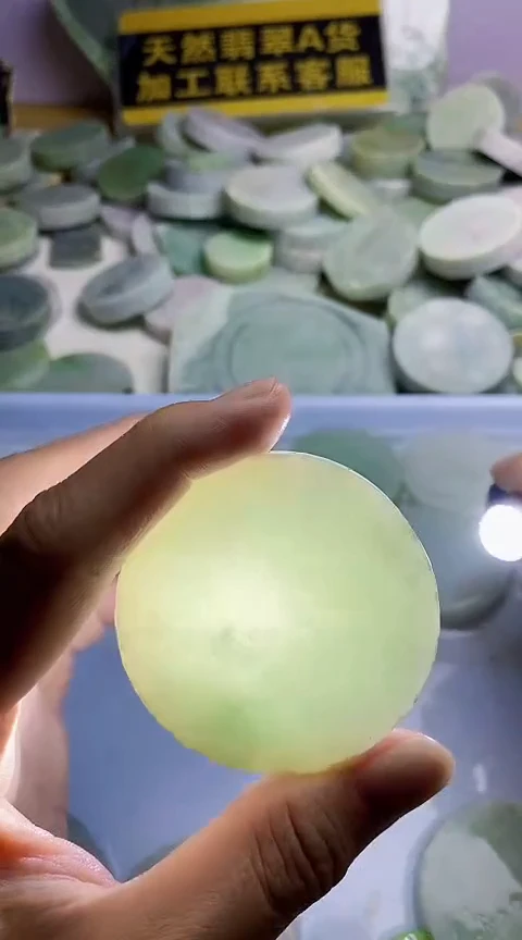 定制翡翠未镶嵌翡翠439
