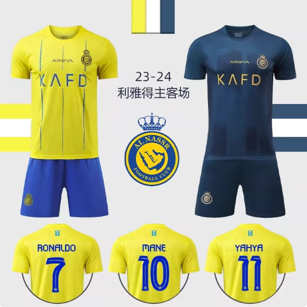 C罗利雅得胜利主客场足球训练服套装成人学生儿童团购定制印号