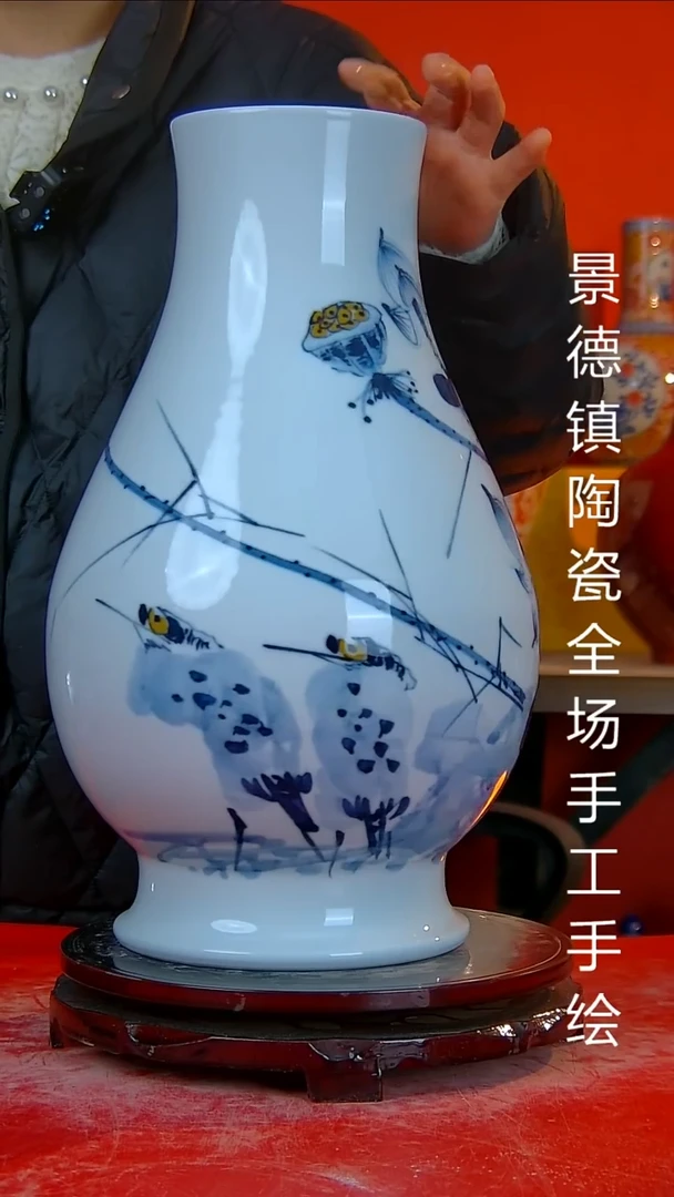 摆件陶瓷景德镇陶瓷 全场手工手绘