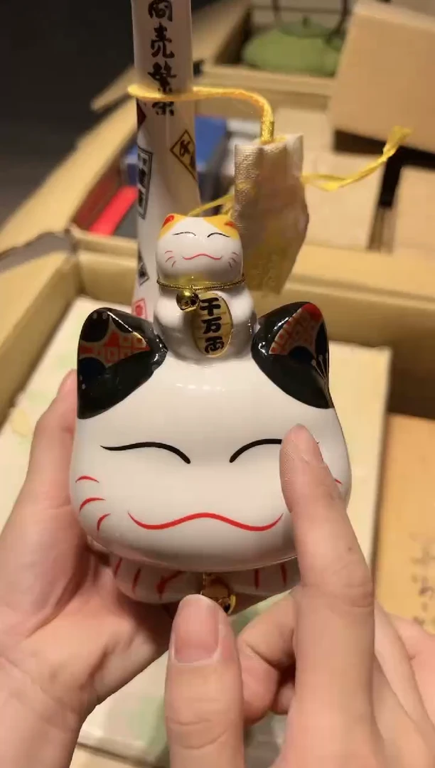 【闪购商品】瓷片 啊啊啊啊啊啊啊啊