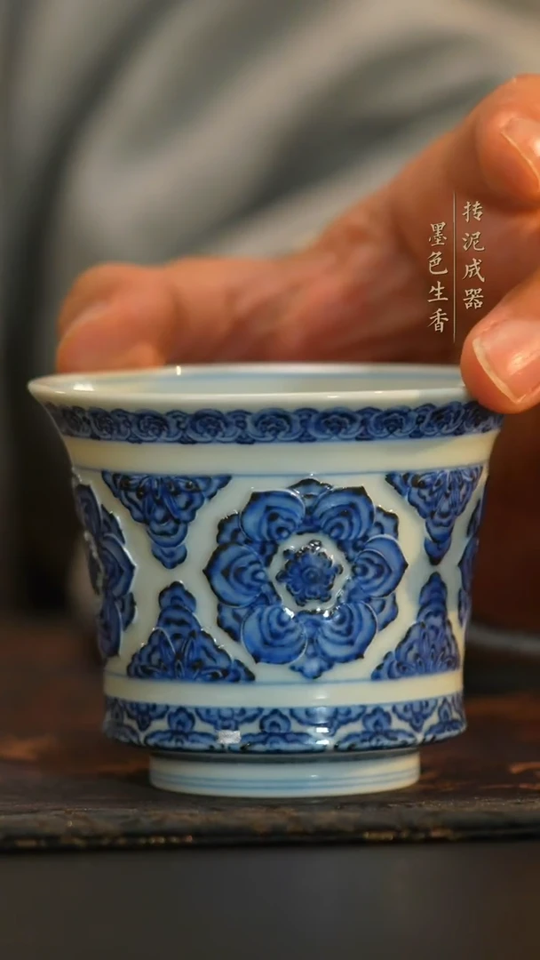 用****6王琳