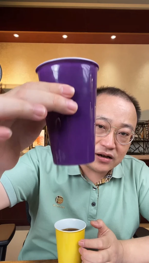 紫色大可乐杯杯杯杯