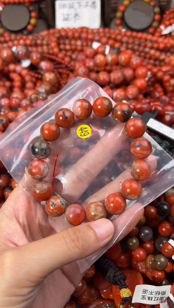 南红玛瑙手串未镶嵌1