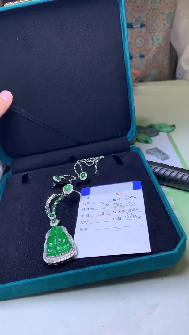 颈饰合金翡翠老**房净货-