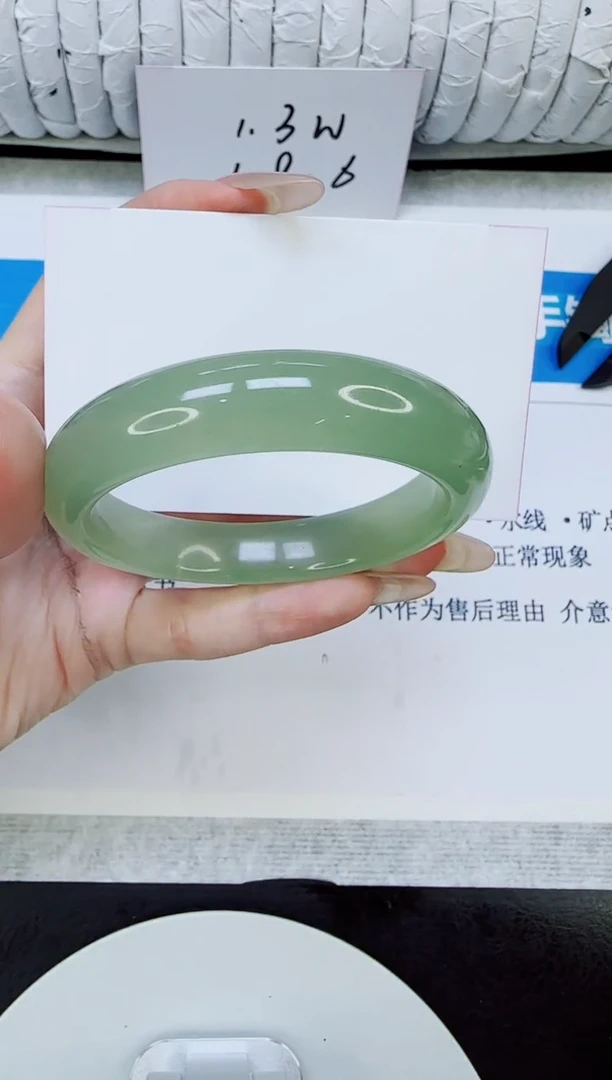 未镶嵌手镯石英质玉222/52.5