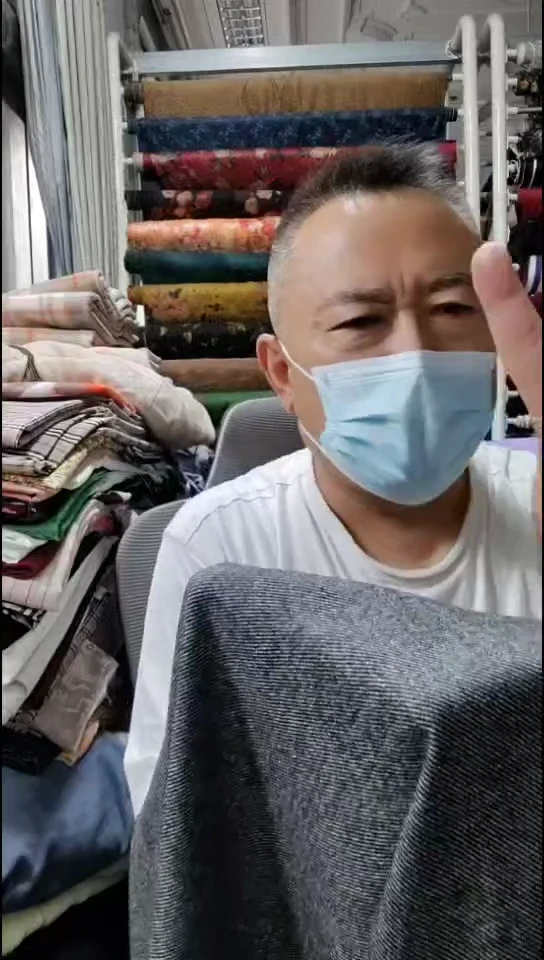 灰色斜纹一米一布料