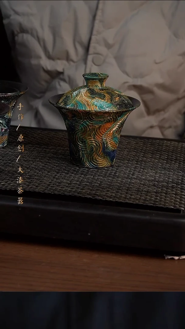 大漆盖碗070小康茶器