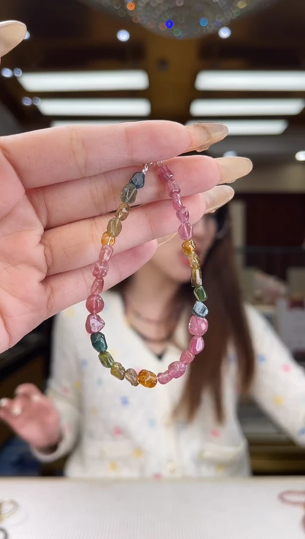 【闪购商品】碧玺/未镶嵌碧玺手链多样性发货35