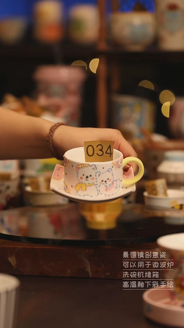陶瓷景德镇可爱陶瓷釉下彩绘设计师款H034