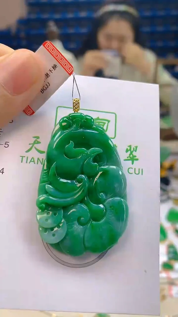 颈饰18K金镶嵌翡翠新号开播 全场乱卖