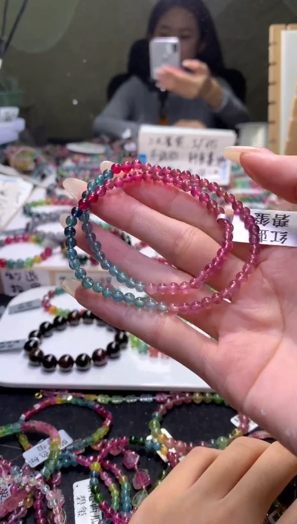 未镶嵌手串碧玺A128【天然碧玺】