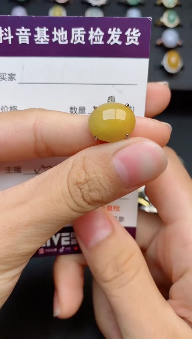 银S925镶嵌戒指翡翠1