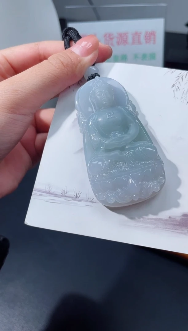 颈饰未镶嵌翡翠大日