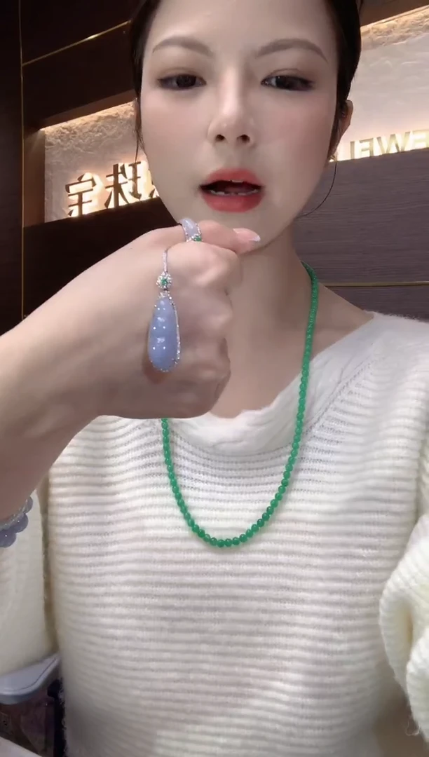 吊坠(不含链)18K金镶嵌翡翠A23 紫货有一定色差