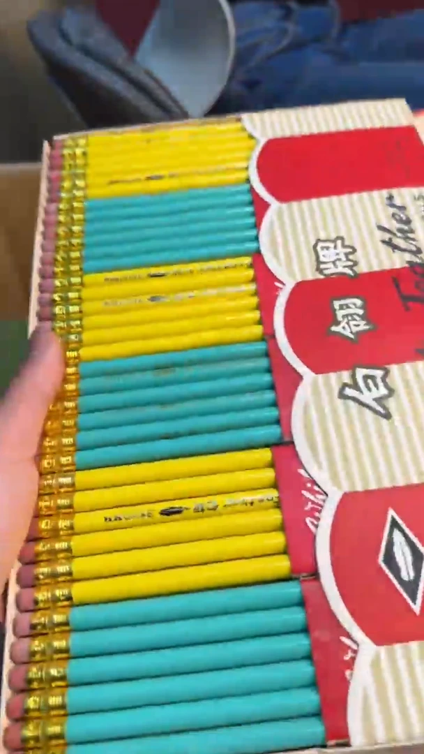 【闪购商品】茶盏8888888888     270