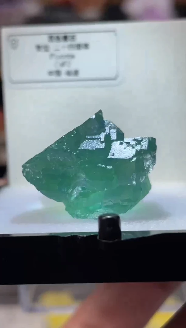 石材萤石