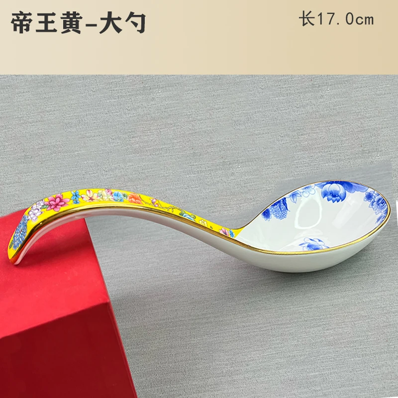 【斗彩万花长柄大汤勺】景德镇斗彩万花天鹅贵妃大汤勺家用汤勺陶瓷