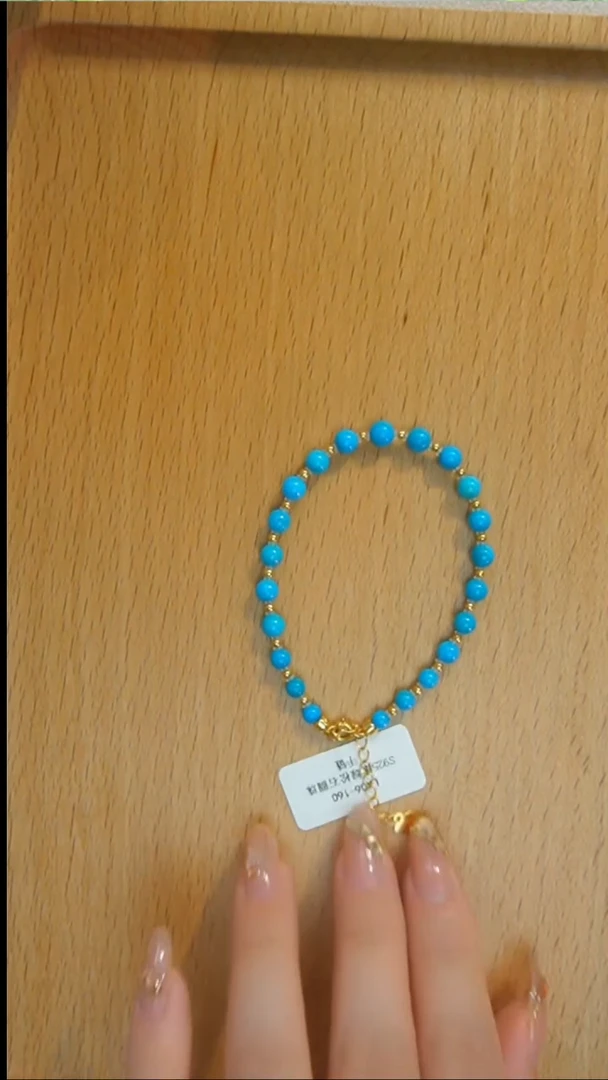 未镶嵌绿松石手链发货一件
