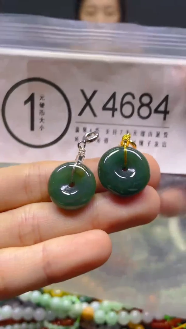 颈饰未镶嵌翡翠/X/翡翠A货，一件也是批发价