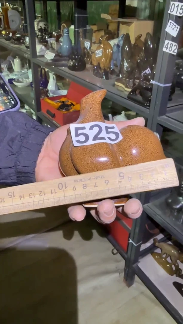 瓷片微瑕 完美勿拍  磁州窑买到就是赚到