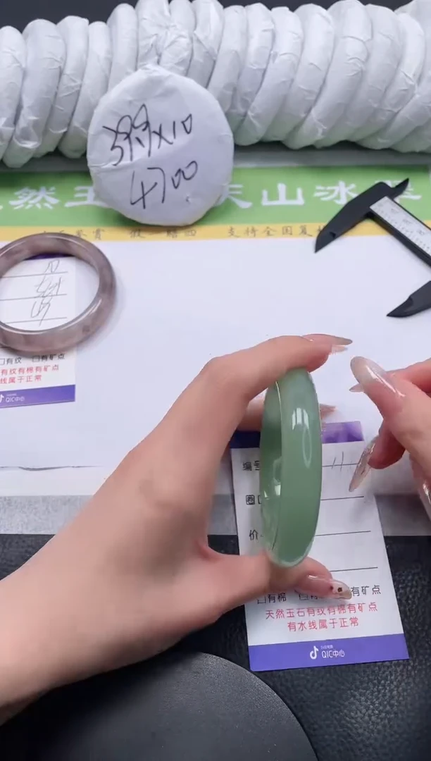 【闪购商品】石英质玉手镯未镶嵌A11-58.4