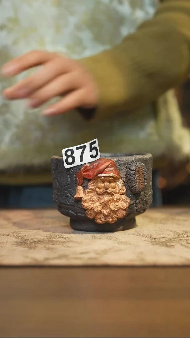 陶瓷茶器茶具主人杯875微瑕