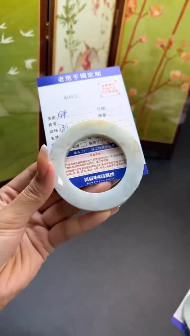 未镶嵌手镯定制翡翠胖*海手镯5062圆