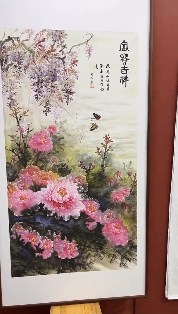 安哥精品专属链接85