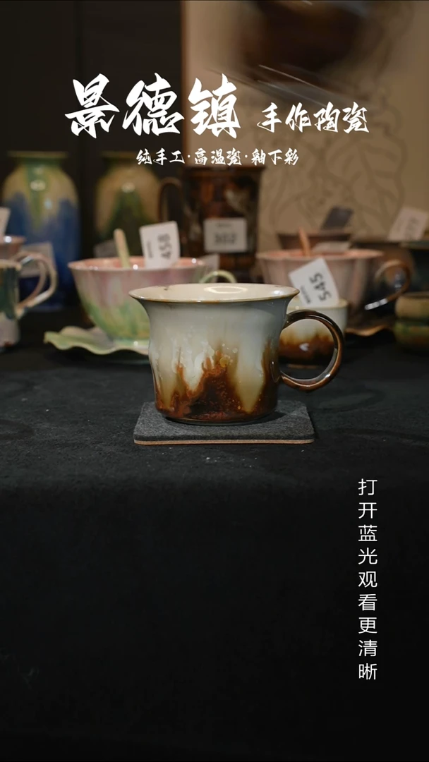 原创景德镇手工高温陶瓷560