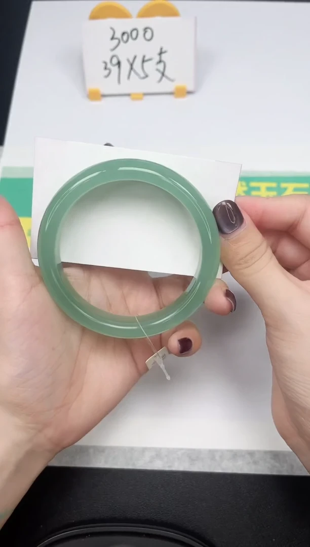 石英质玉手镯未镶嵌C113-63.7