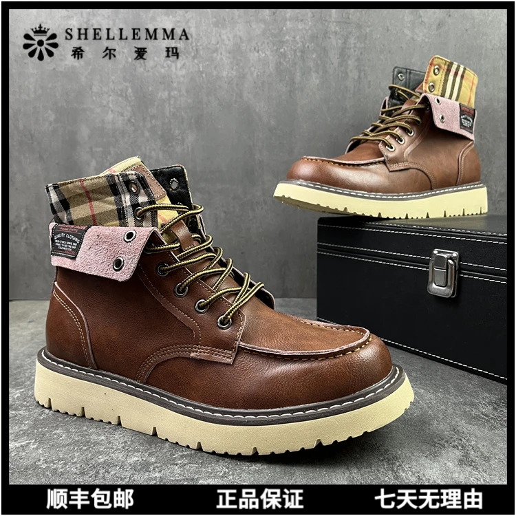 希尔爱玛小众设计感潮男鞋牛仔翻帮两穿休闲工装靴户外百搭马丁靴