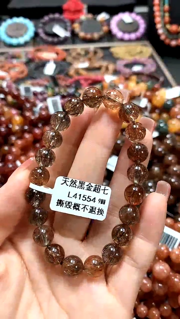 【闪购商品】水晶手串未镶嵌9*******