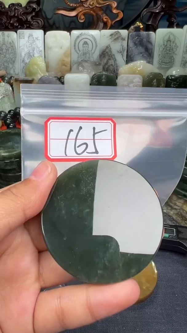 颈饰未镶嵌和田玉和田玉