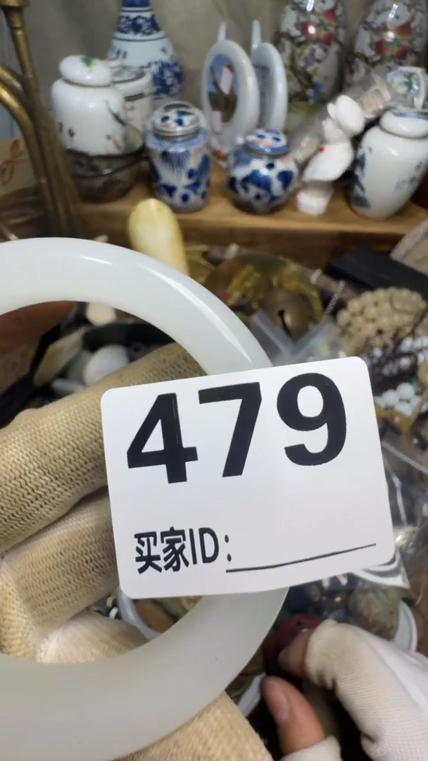 幽*佳合创意屋专属链接