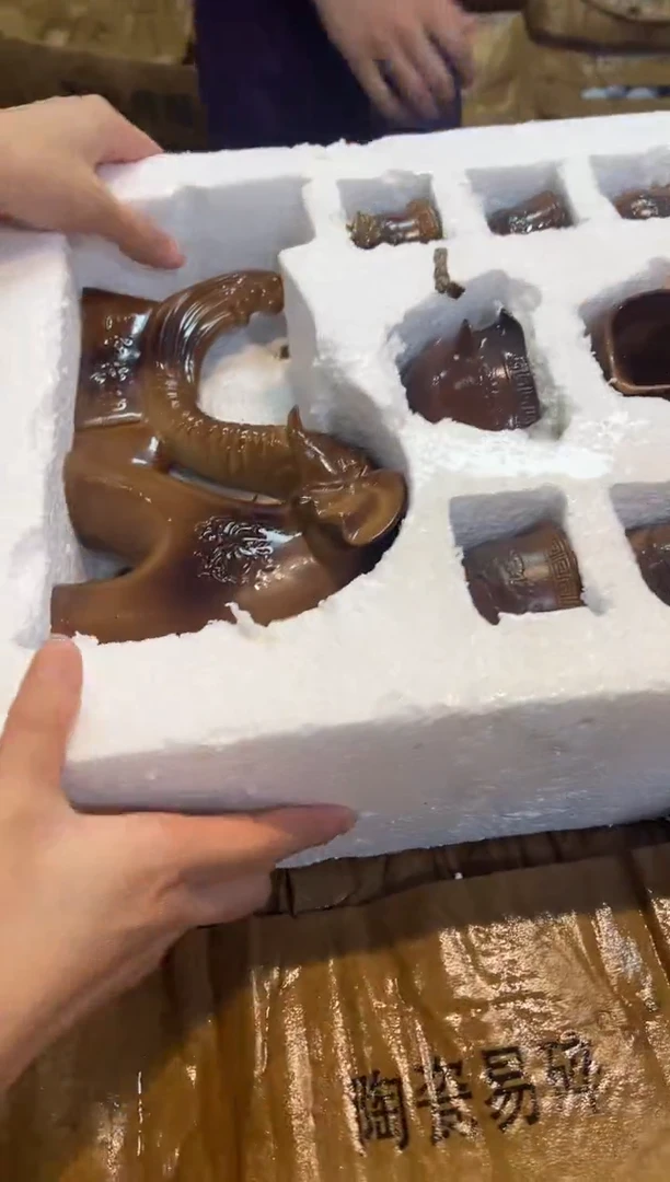 精品茶具便宜卖了