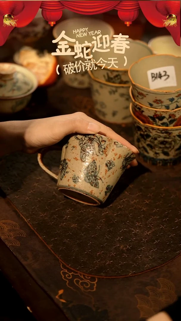 【闪购商品】山居秋暝手工手作@@CJB55