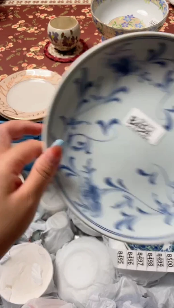 瓷片E*a瓷器瓷器B494