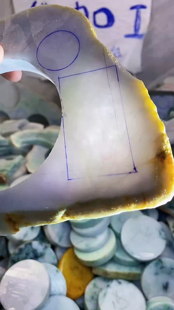 裸石翡翠纯天然翡翠A货337