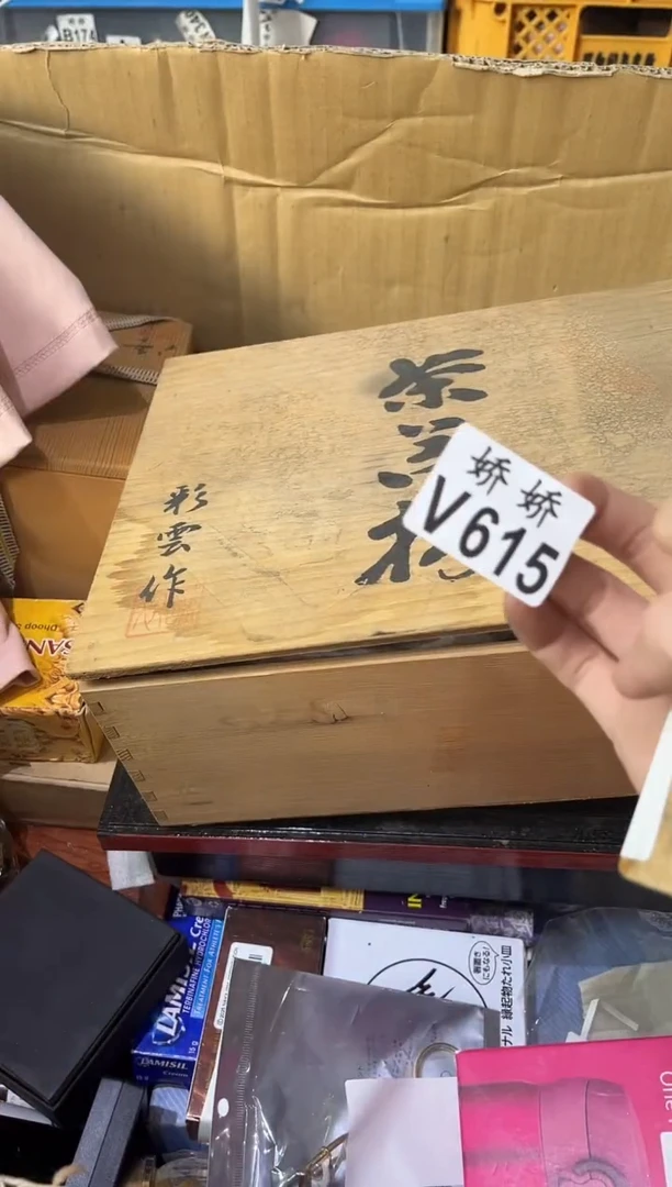 瓷片宁*615宁默宁默宁默宁默宁默宁默宁默
